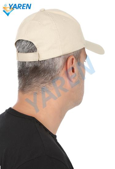Şapka
